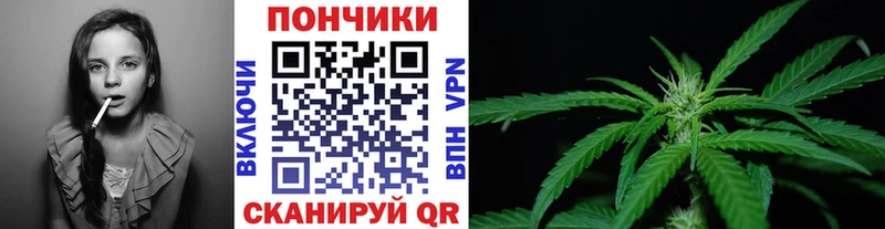 Где купить наркотики Красногорск МАРИХУАНА Меф мяу мяу Гашиш