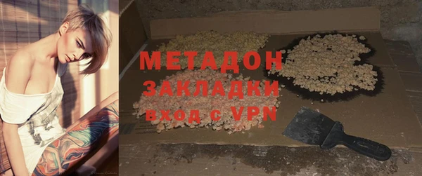 героин Алзамай