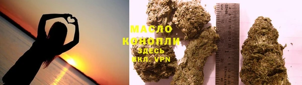 шишки Алексеевка