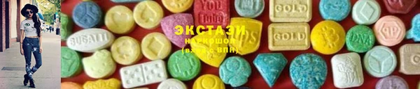 шишки Алексеевка