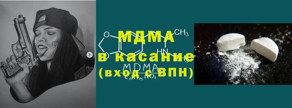 шишки Алексеевка