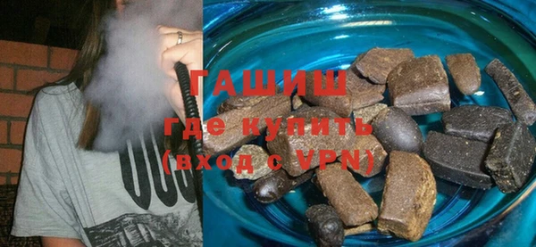 шишки Алексеевка