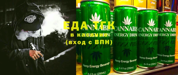 героин Алзамай