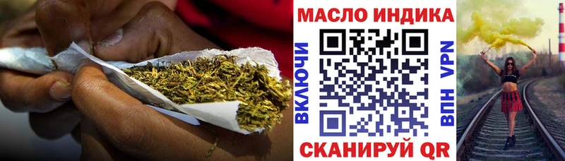 ТГК концентрат Красногорск