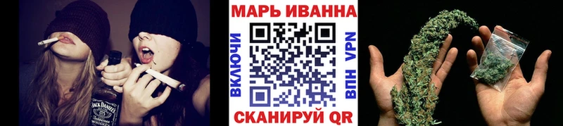 Шишки марихуана OG Kush  купить закладку  Красногорск 